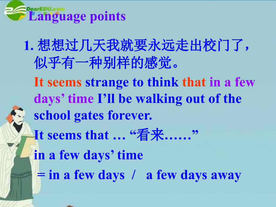 高中英语 Module 2(Highlights of My senior Year-Language points)课件 外研版选修7 课件.ppt_第2页