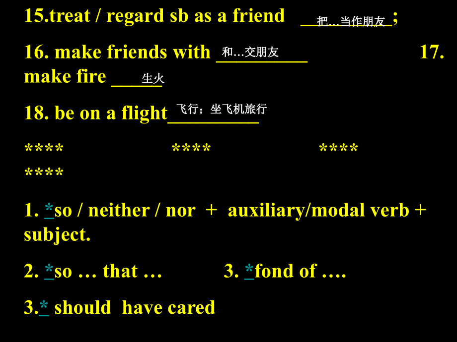 Unit1 Good friends 课件.ppt_第2页