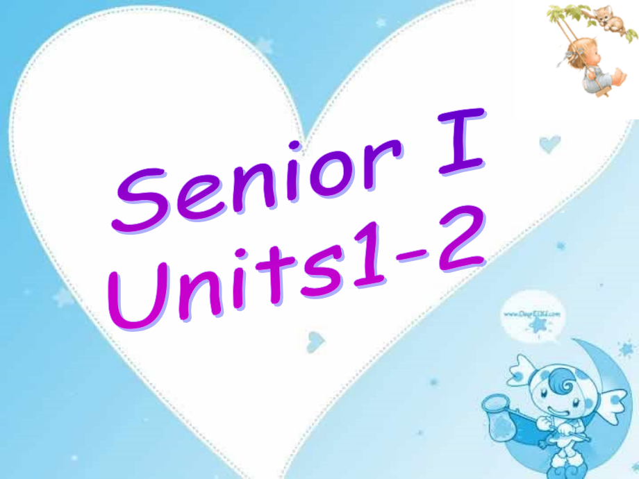高考第一轮复习unit1 unit2 人教版 试题.ppt_第1页