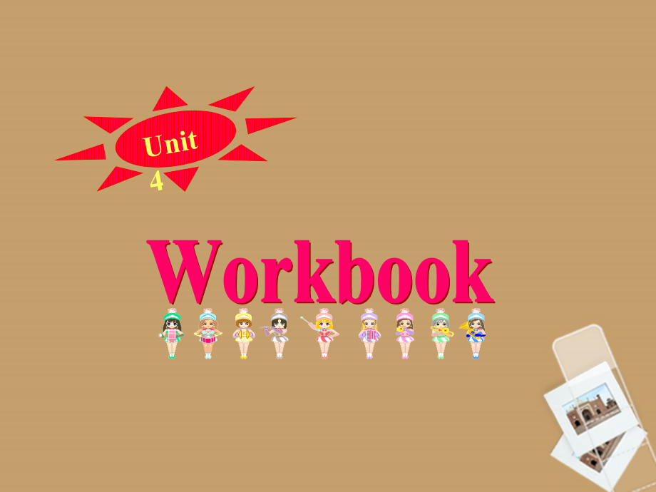 高中英语 Unit4 Workbook课件 新人教版必修2 课件.ppt_第1页