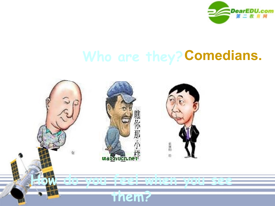 高中英语 6-1Unit 1 Welcome to the unit课件 译林牛津版选修6 课件.ppt_第1页