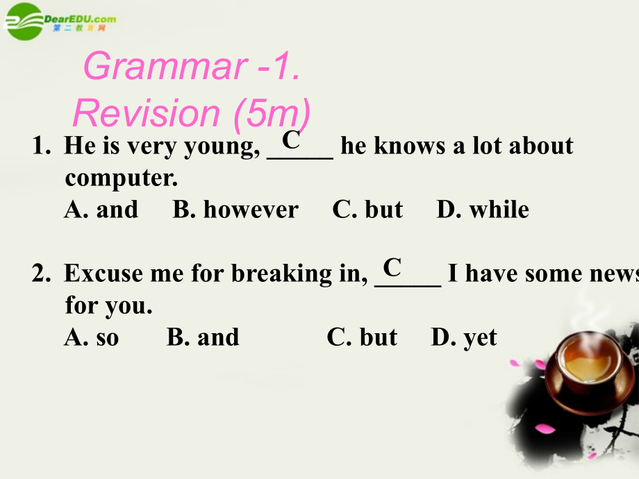 高中英语 Module2(Developing and Developed Countries)Grammar课件2 外研版必修3 课件.ppt_第2页