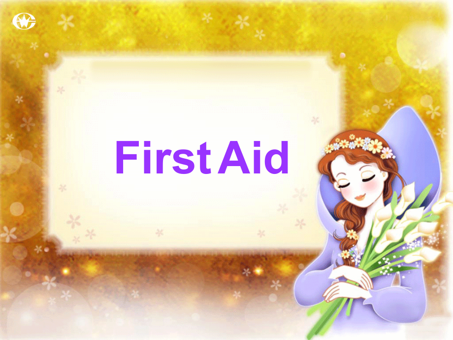高二英语Unit8 First aid课件 新课标 人教版 课件.PPT_第2页