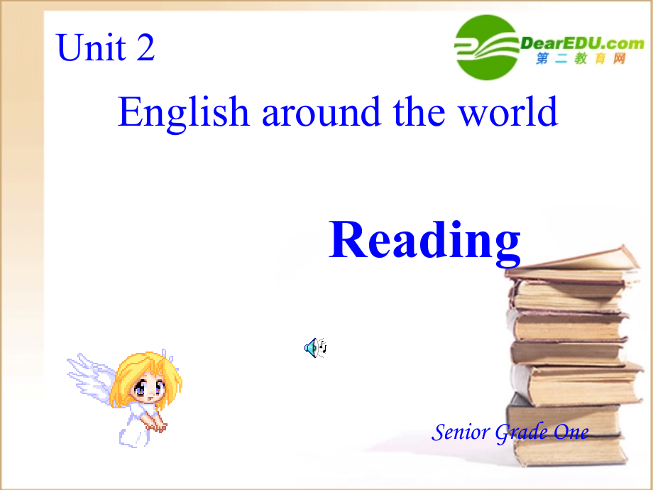 高中英语English around the world课件新人教版必修1 课件.ppt_第1页