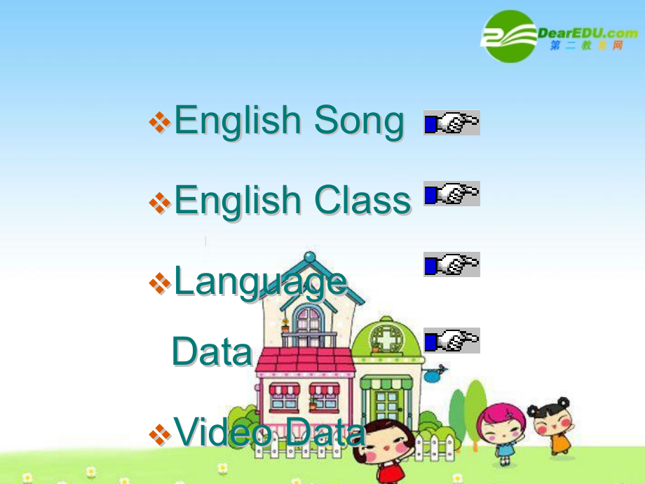 高中英语：Module3(Literature-Period)课件(外研版选修7) 课件.ppt_第2页