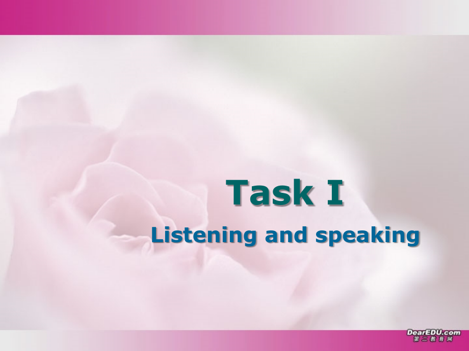牛津英语模块五Unit1 task七 课件.ppt_第1页
