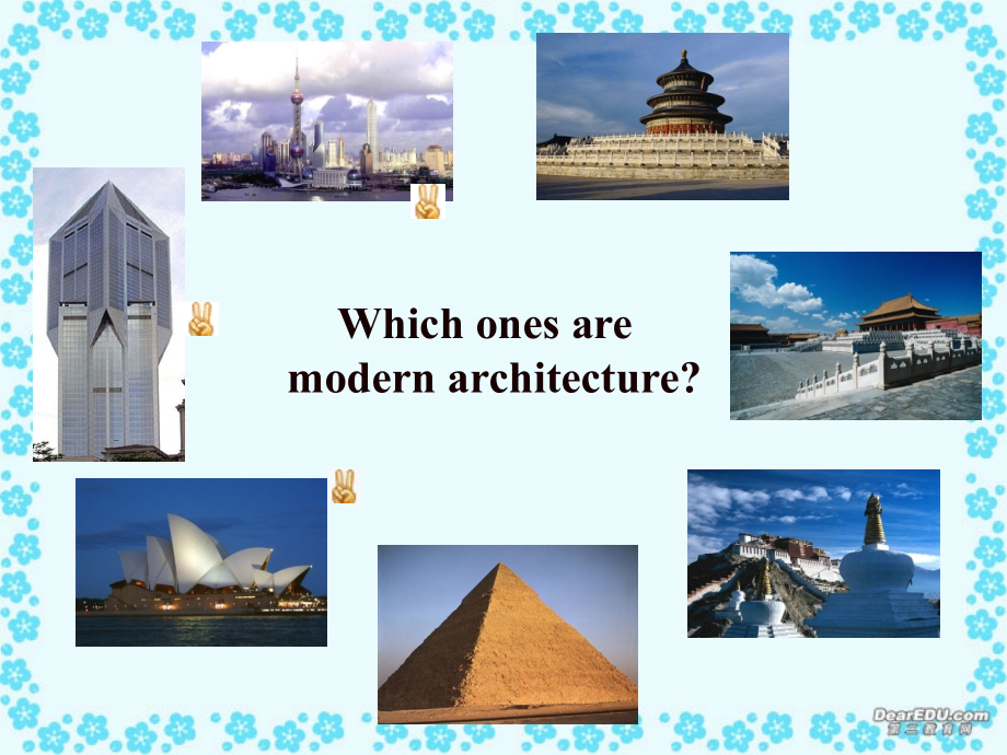 unit3 reading 人教版 课件.ppt_第2页