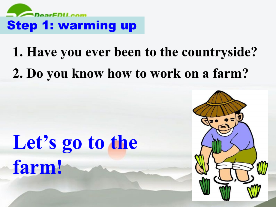 高中英语：U2 working the land课件 人教版必修4 课件.ppt_第1页