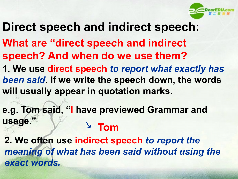 高中英语 Unit 1(Advertising)-Grammar课件 牛津译林版必修4 课件.ppt_第2页
