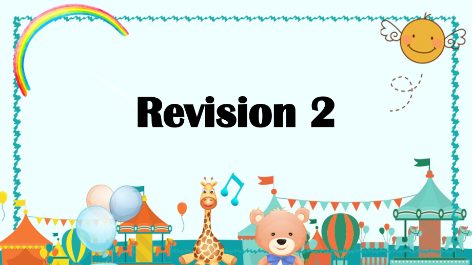 Revision2.ppt_第1页