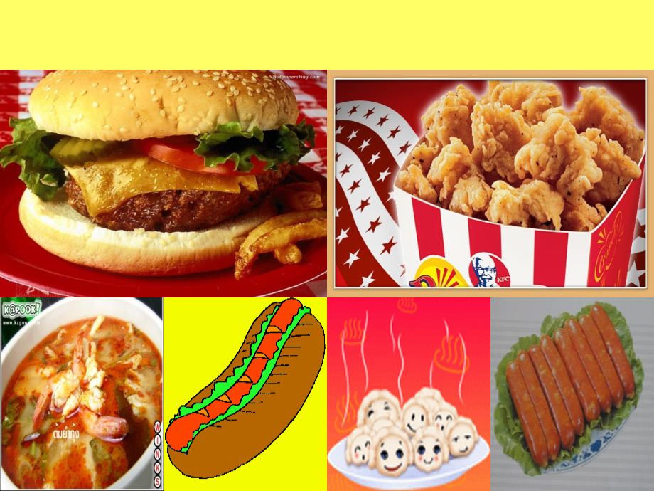 StayHealthy.ppt_第2页