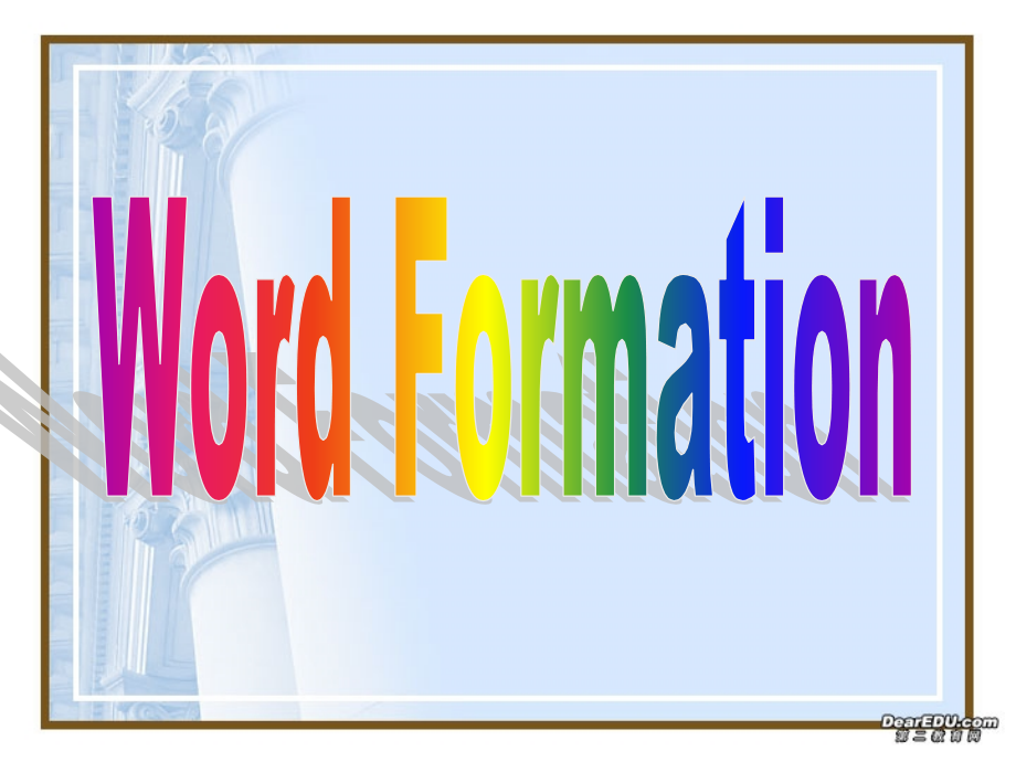 高中英语模块4 Unit5 Grammar课件 新课标 人教版0 课件.ppt_第1页