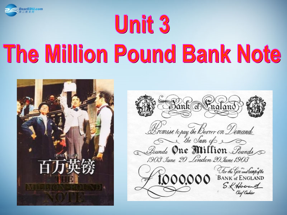 高中英语 Unit3 Listening课件 新人教版必修3 课件.ppt_第2页