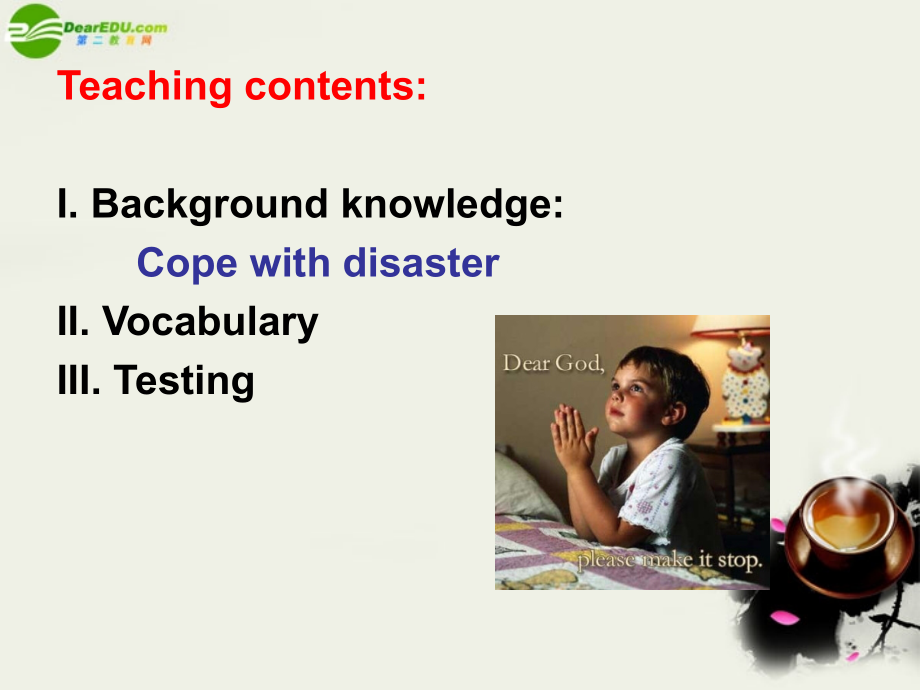 高中英语 Unit3(Finding the Correct Perspective)课件1 新人教版选修11 课件.ppt_第2页