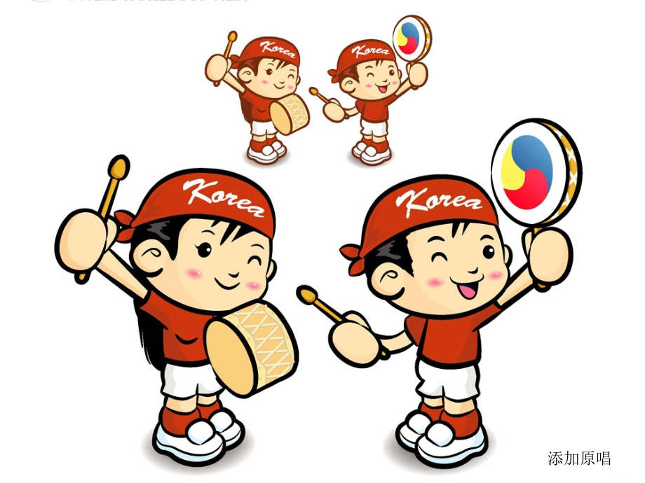 小学一年级音乐课件_大鼓和小鼓.ppt_第1页