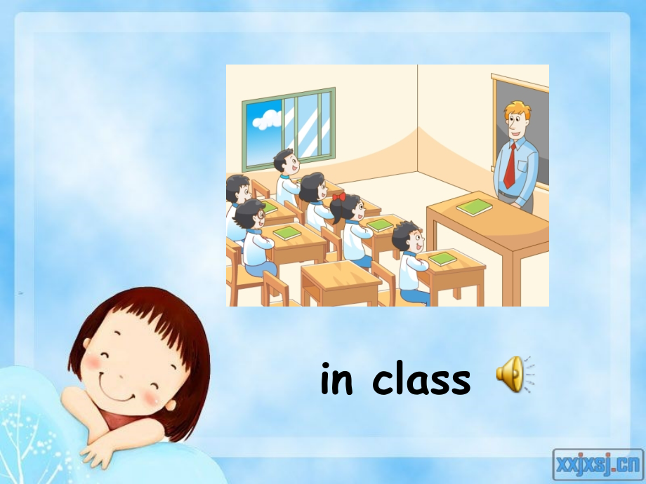 译林英语三年级下册Unit1Story-time-课件.ppt_第1页