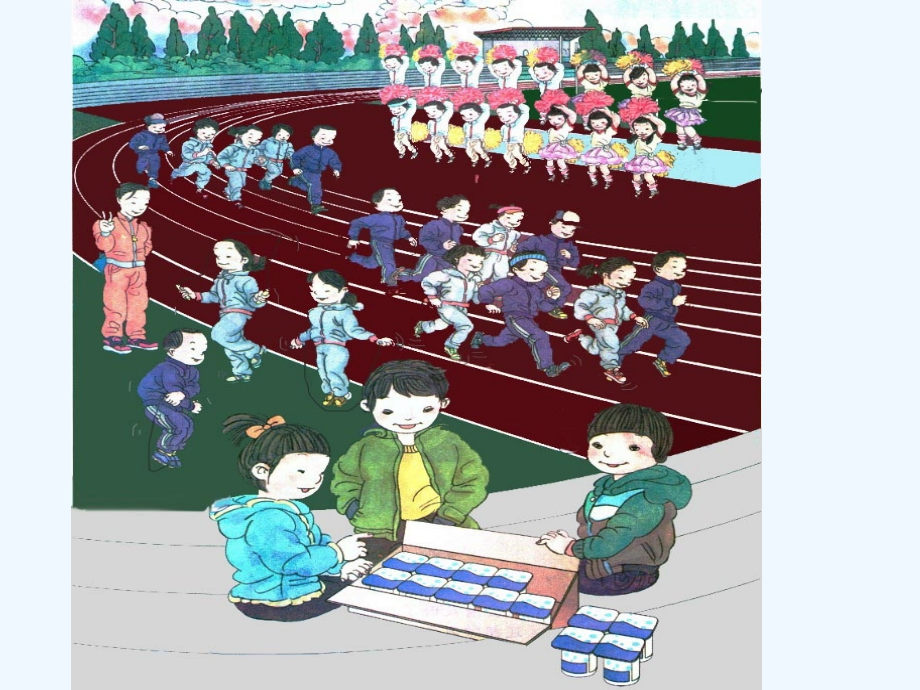 小学数学人教一年级九加几课件.ppt_第2页