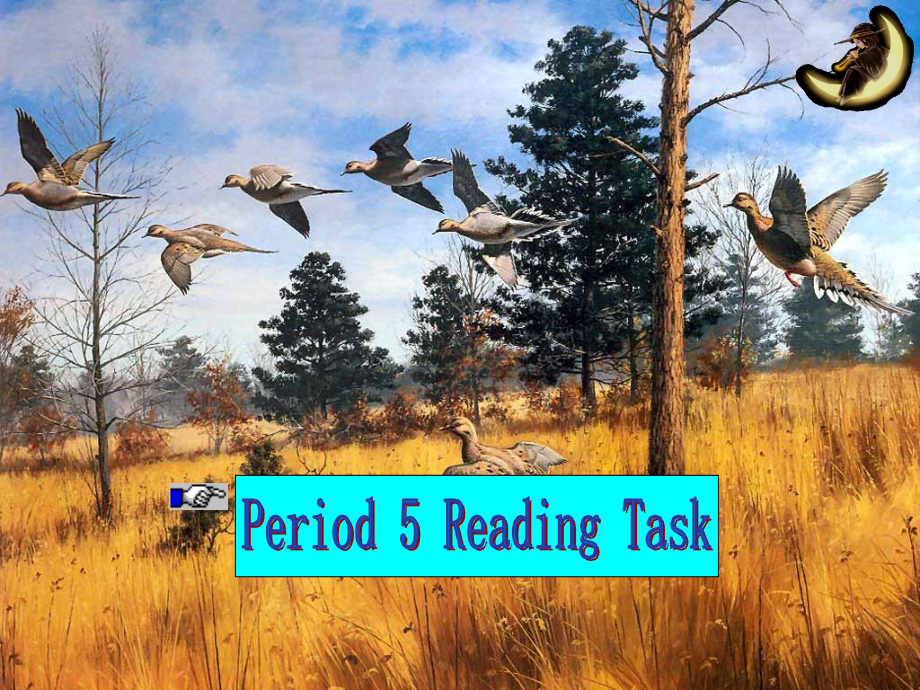 M2 Unit4 reading taskP5 高一英语Unit4全单元课件[整理五个]新课标 人教版.ppt_第1页