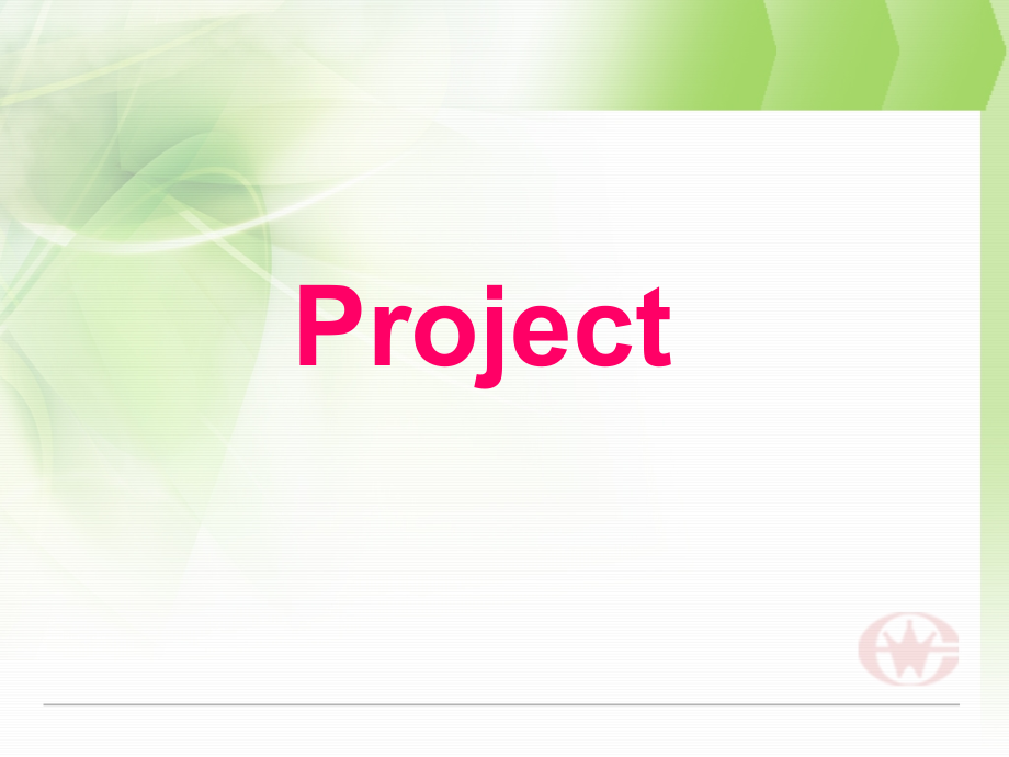 高中英语 Nothing ventured,nothing gained-Project课件 新人教选修10 课件.ppt_第1页