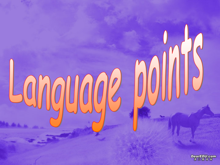 高二新英语Unit3 language points 新课标 人教版 课件.ppt_第1页