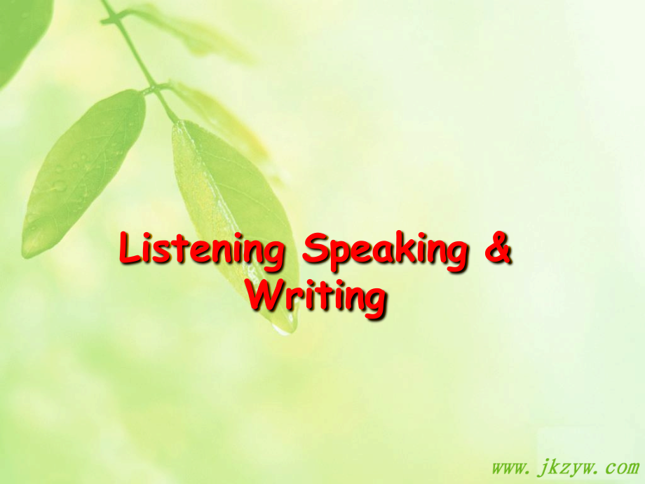 高一英语 unit3 Travel journal-Listening Speaking Writing 课件必修1 课件.ppt_第1页