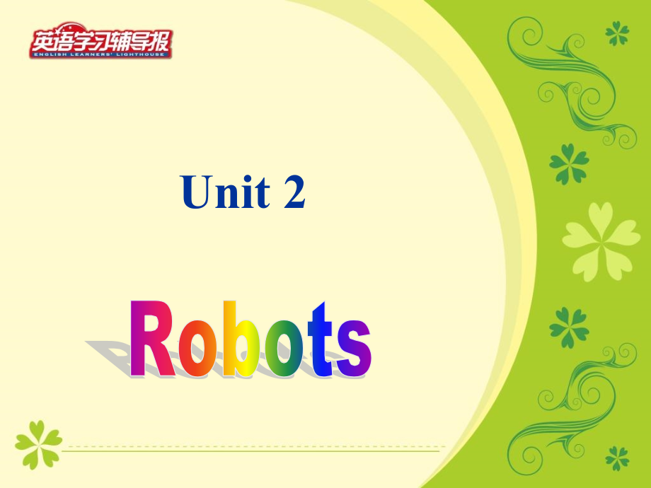 高中英语(unit2Warming up and Pre-reading)教学课件 新人教版选修7 课件.ppt_第1页