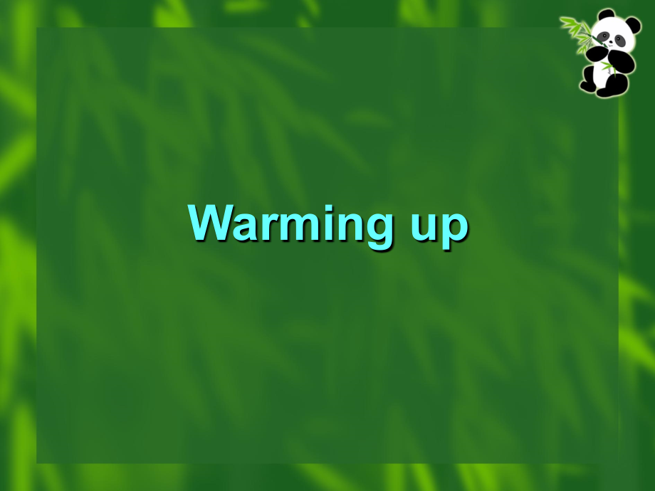 高中英语 Exploring plants-全套课件 新人教版选修9 课件.ppt_第2页