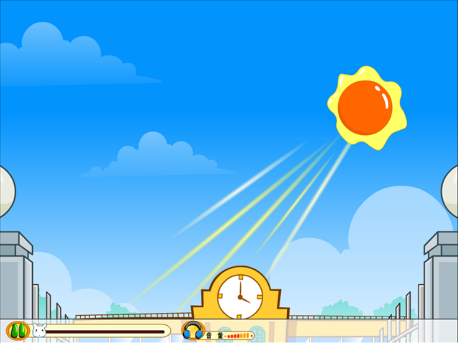 UnitInourschool.ppt_第1页