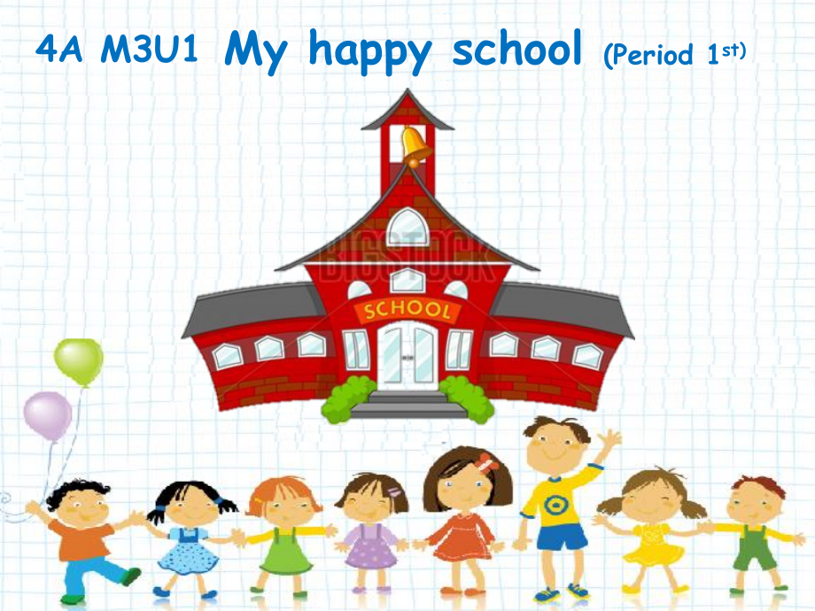 UnitInourschool.ppt_第2页