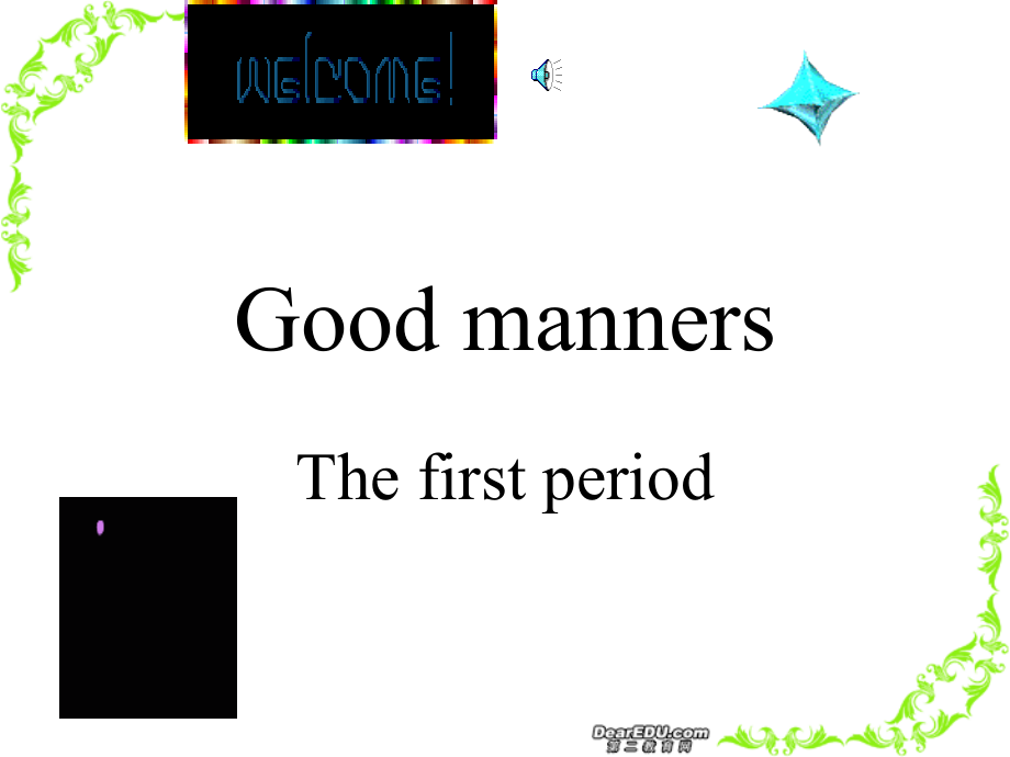 高一英语Unit6 Good manners课件1 人教版 课件.ppt_第2页