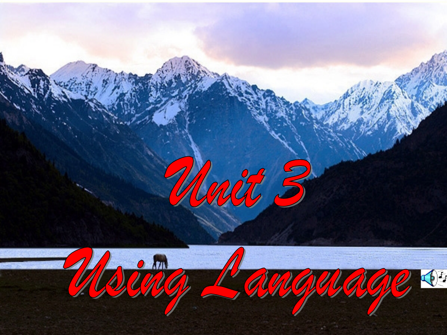 高中英语 Unit3 Reading A Night in The Mountain新人教版必修1 课件.ppt_第1页