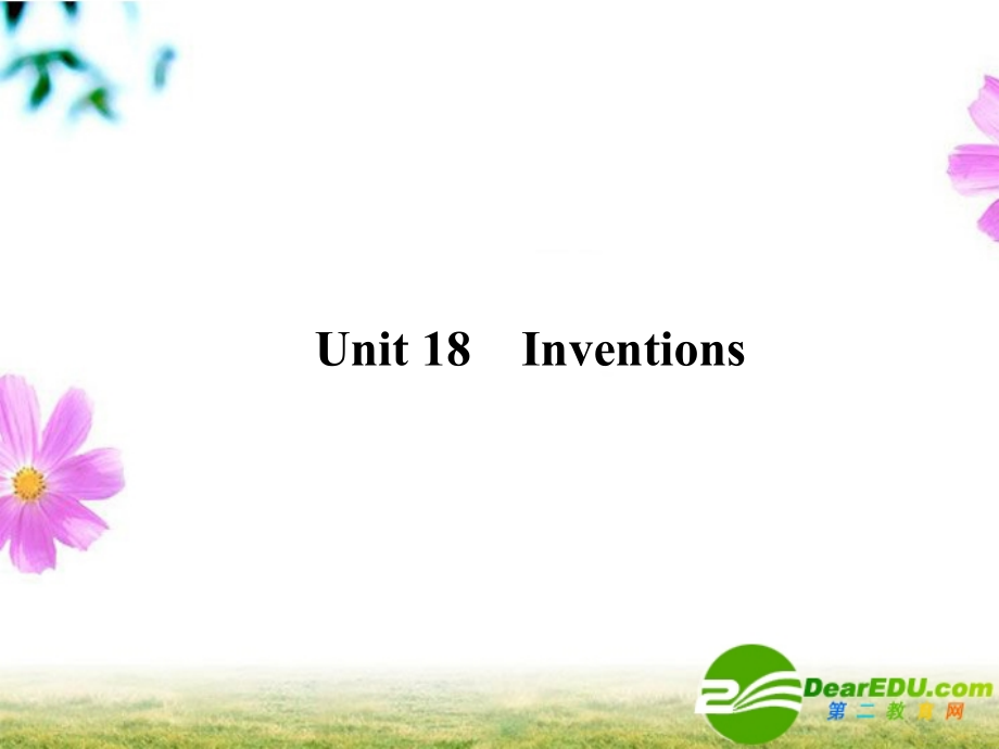 高考英语一轮复习 高二册Unit18课件.ppt_第1页