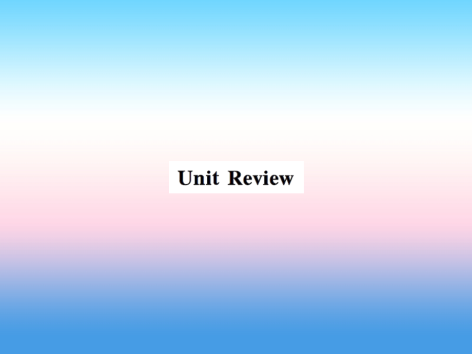 秋七年级英语上册 Unit 3 Body Parts and Feelings review课件 (新版)冀教版 课件.ppt_第1页