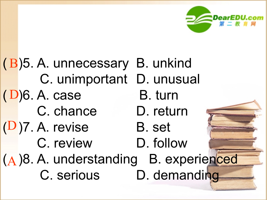 高中英语第一单元第三课时 post-reading and using language课件人教新目标版必修5 课件.ppt_第2页