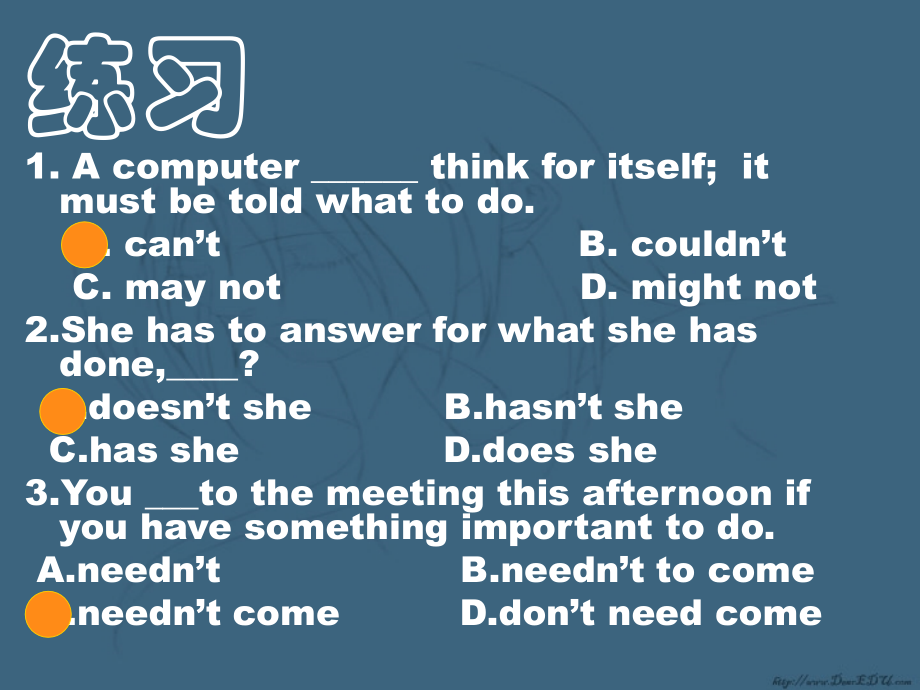 浙江省宁波市高二英语Unit13 grammar 新课标 人教版 课件.ppt_第1页