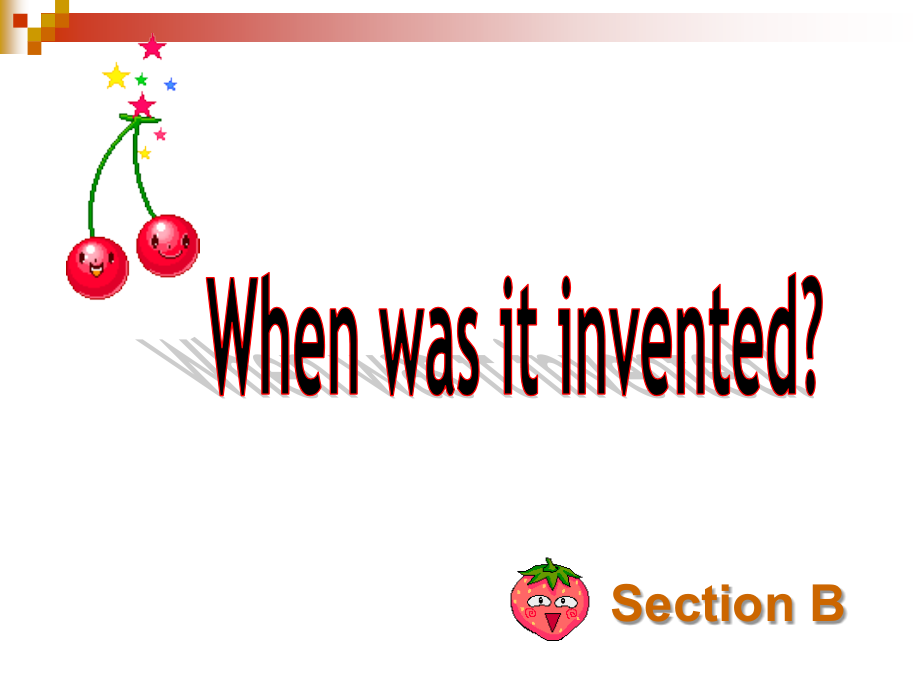 When_was_it_invented课件.ppt_第1页