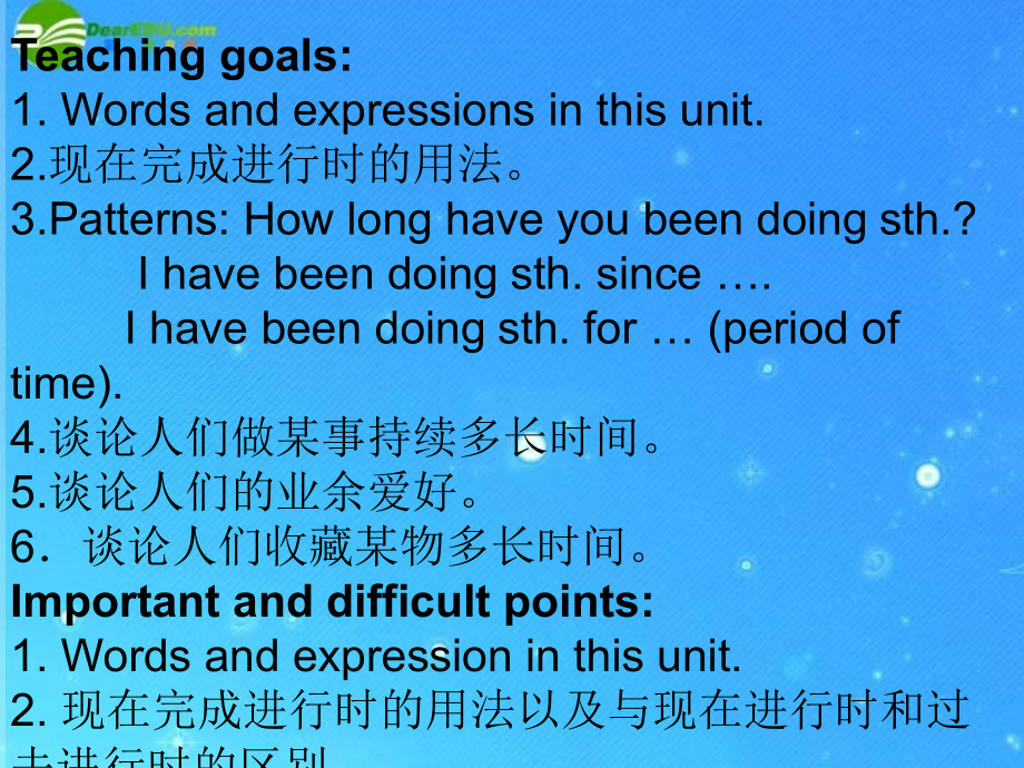 八年级英语下册Unit6 How long have you been collecting shells A课件 人教新目标版 课件.ppt_第2页