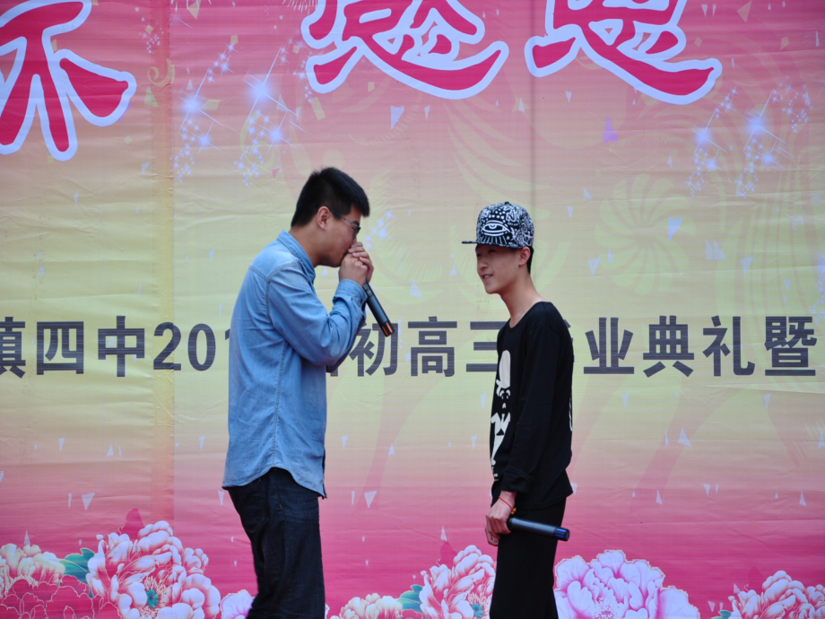 赵富荣听力教学.ppt_第2页