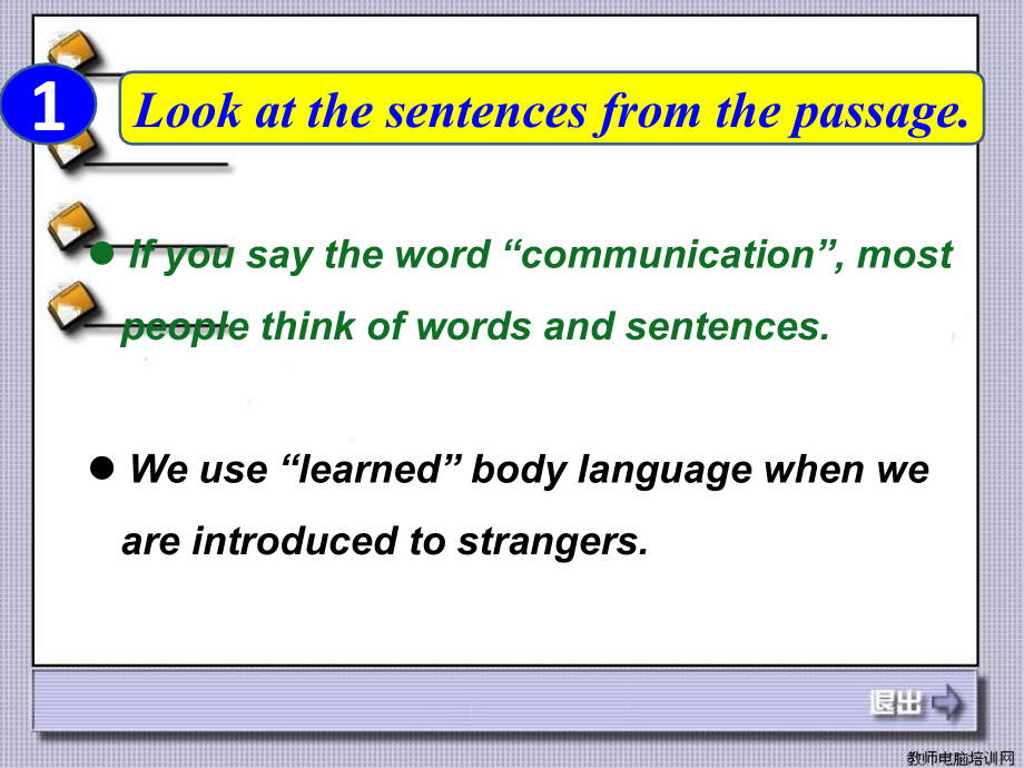 高一英语(M3-Grammar)课件课件.ppt_第2页