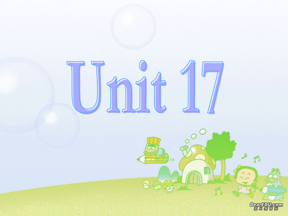 高三英语第一轮复习之高二英语Unit17 试题.ppt_第1页