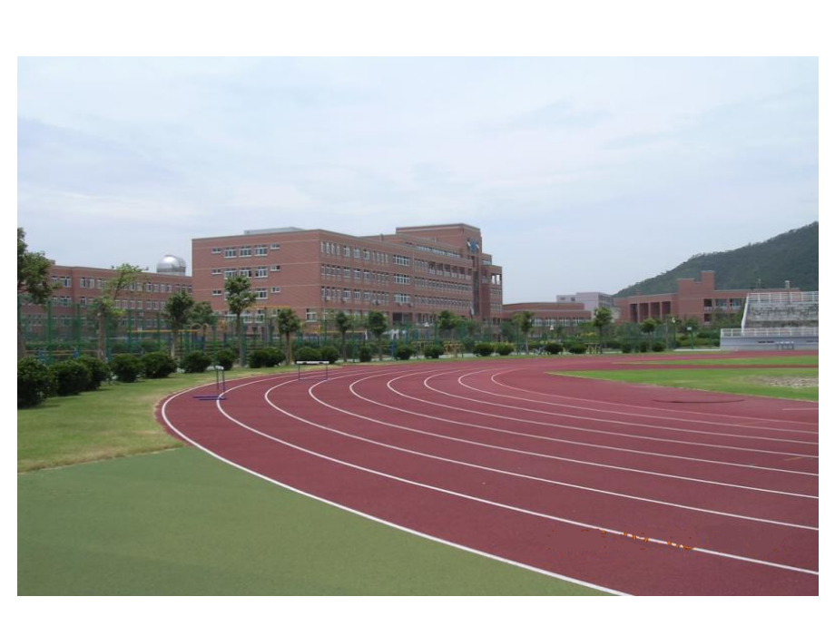 数学与体育_起跑线_PPT课件.ppt_第2页