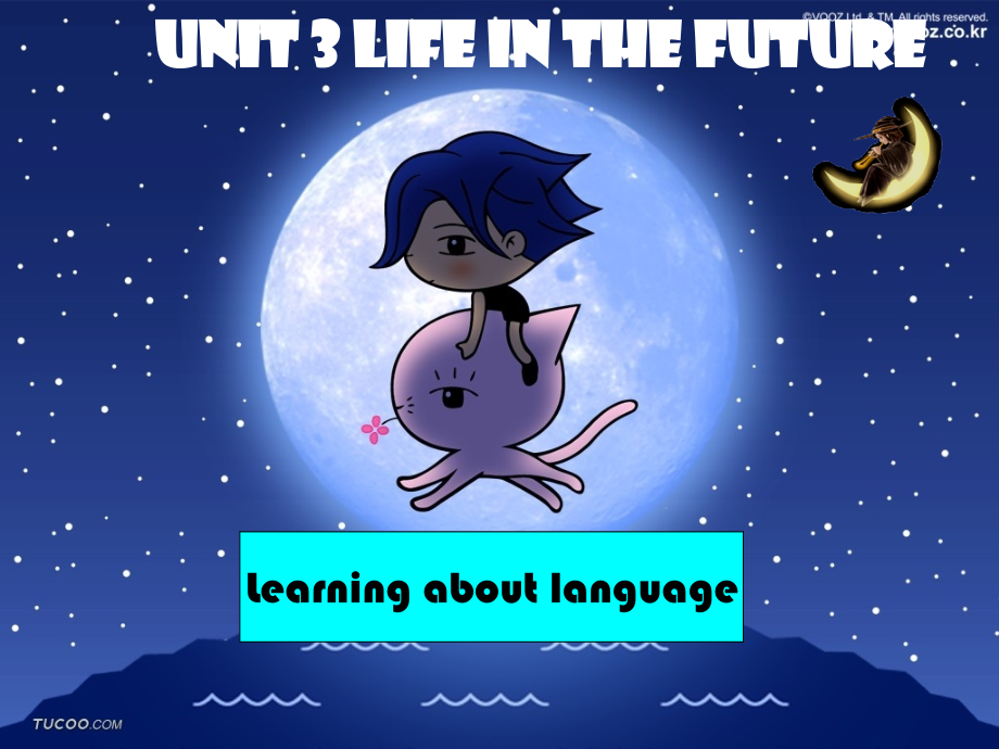 高中新课标必修5课件 Unit3 using language 上学期 课件.ppt_第1页