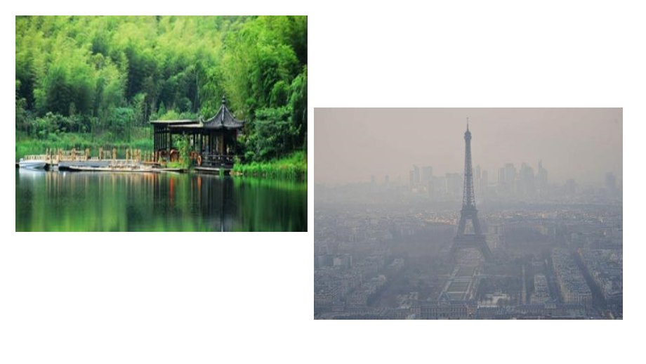 好玩的空气.ppt_第2页