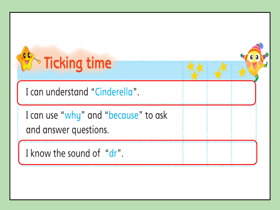 Checkouttime&Tickingtime.ppt_第2页