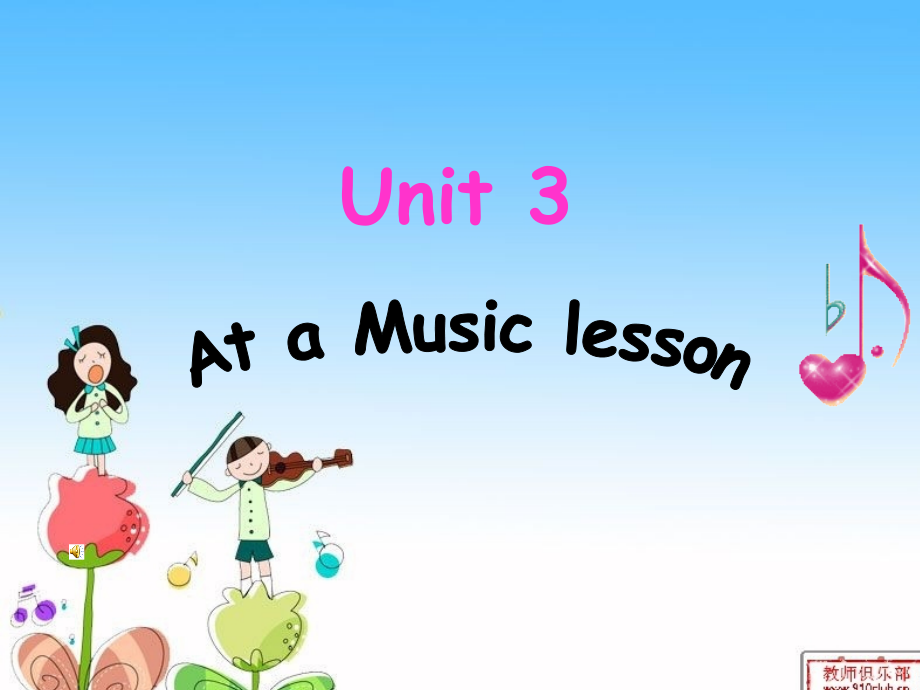 牛津小学英语5AU3第一课时课件.ppt_第2页