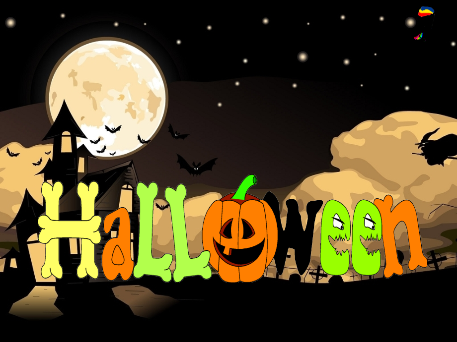 HALLOWEEN(万圣节PPT).ppt_第1页