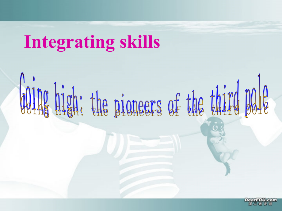 高三英语Unit2 integrating reading课件.ppt_第1页