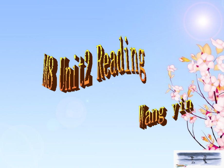 课件TurandotinBeijing.ppt_第1页