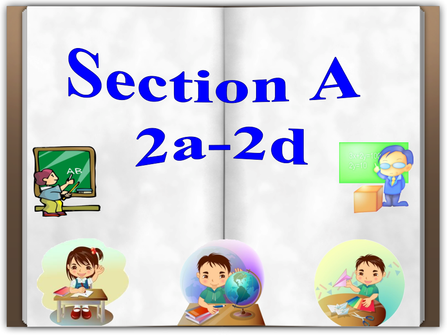 A部分第二课时.ppt_第2页