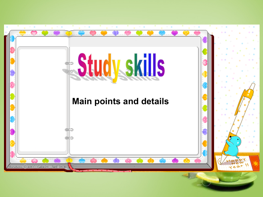 八年级英语下册 Unit 2 Travelling Study skills Task课件 (新版)牛津版 课件.ppt_第2页